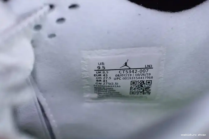 Rep Neon 4 Air Jordan SE CT5342-007 0408